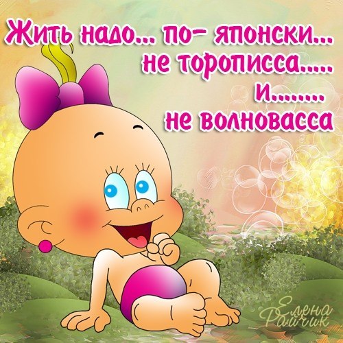 http://s6.hostingkartinok.com/uploads/images/2013/03/8d224d2b16ace3f4bb1ccf3643cf1bab.jpg