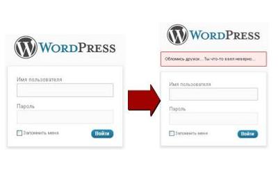        WordPress.