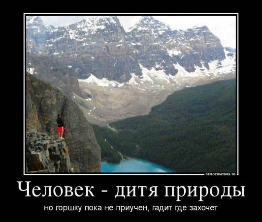 http://s6.hostingkartinok.com/uploads/images/2013/04/29c1bd03b922731e78d002ccaf35006f.jpg