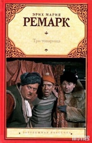 http://s6.hostingkartinok.com/uploads/images/2013/04/2d6be5ff0f02fa0904fd292b22bcf1c0.jpg