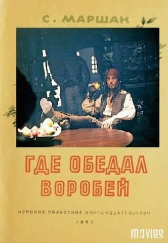http://s6.hostingkartinok.com/uploads/images/2013/04/2e8e2cff03848046739a1386521b69f7.jpg
