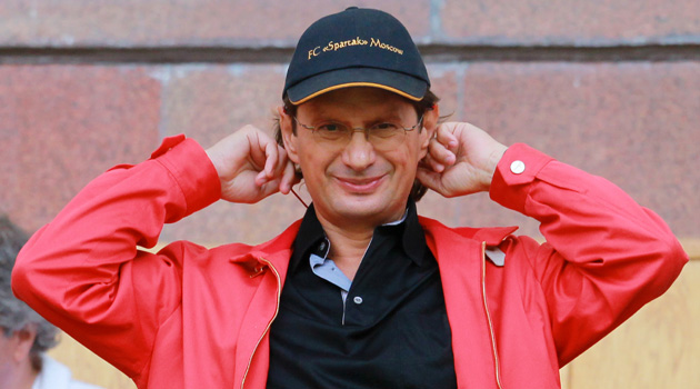 Федун