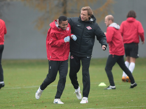 Карпин и Кариока