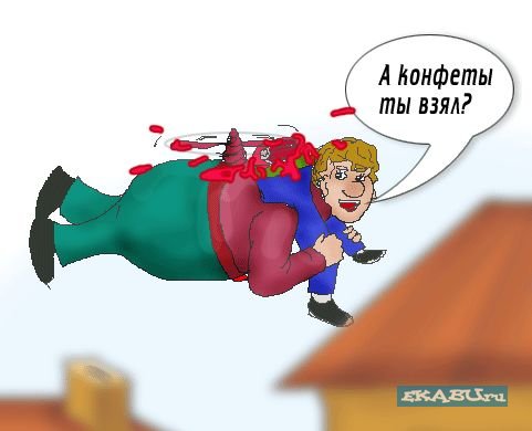http://s6.hostingkartinok.com/uploads/images/2013/04/43b983bd9a11e20dff43a3a14761c32f.jpg