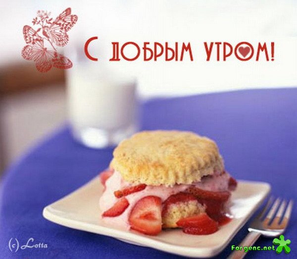 http://s6.hostingkartinok.com/uploads/images/2013/04/599f749c0d9bc4e00e0b54802d5ba048.jpg