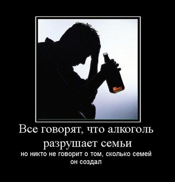 В России собираются запретить продажу алкоголя не только после 11 вечера, но и в выходные дни 