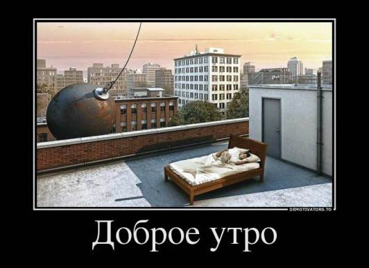 http://s6.hostingkartinok.com/uploads/images/2013/04/6871c8ecb8bdb5433ce5f7d282c6d2eb.jpg