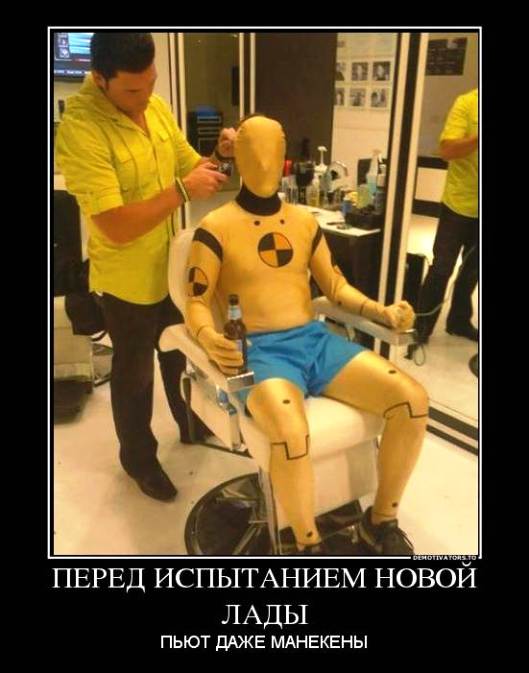 http://s6.hostingkartinok.com/uploads/images/2013/04/7c462ed13568d630b23f2cf4bec1c3e3.jpg