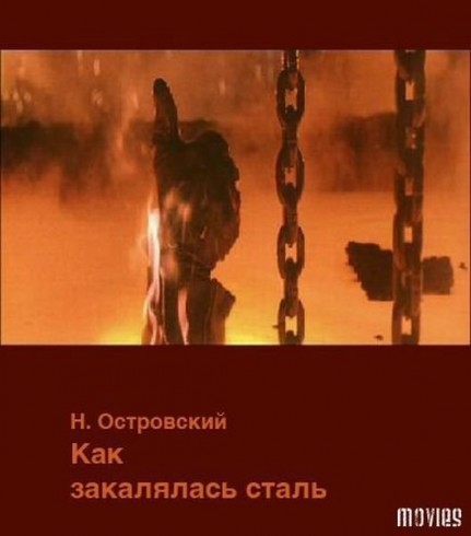 http://s6.hostingkartinok.com/uploads/images/2013/04/8030ad28104207b12dedb2b55bff2403.jpg