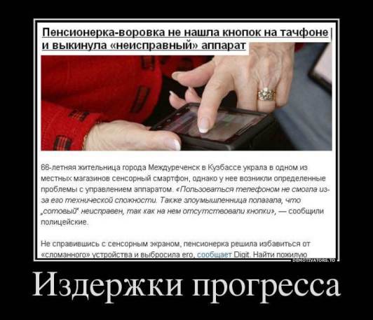 http://s6.hostingkartinok.com/uploads/images/2013/04/867c2eb0992a63d96b7a7f2156f8ab2a.jpg