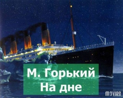 http://s6.hostingkartinok.com/uploads/images/2013/04/8f5f580f94ef2d751d7e734ee0dfb7dd.jpg