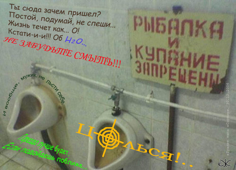 Подборочка прикольчиков MegaLife - бесплатно скачать игры, софт