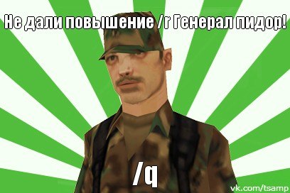 b4a56845c833af20868d9cec94d8387b.jpg