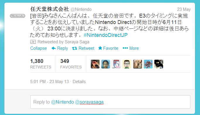 Слух: Проект “X” от Monolith Soft покажут 11 июня на E3 Nintendo Direct | игра Nintendo 