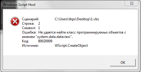 http://s6.hostingkartinok.com/uploads/images/2013/06/5e42b63507df37327d8c0462238fca91.png