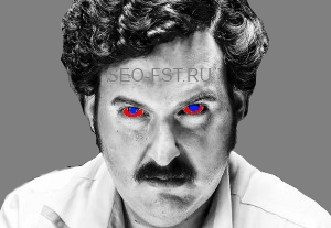 Здесь была картинка, и она сейчас недоступна