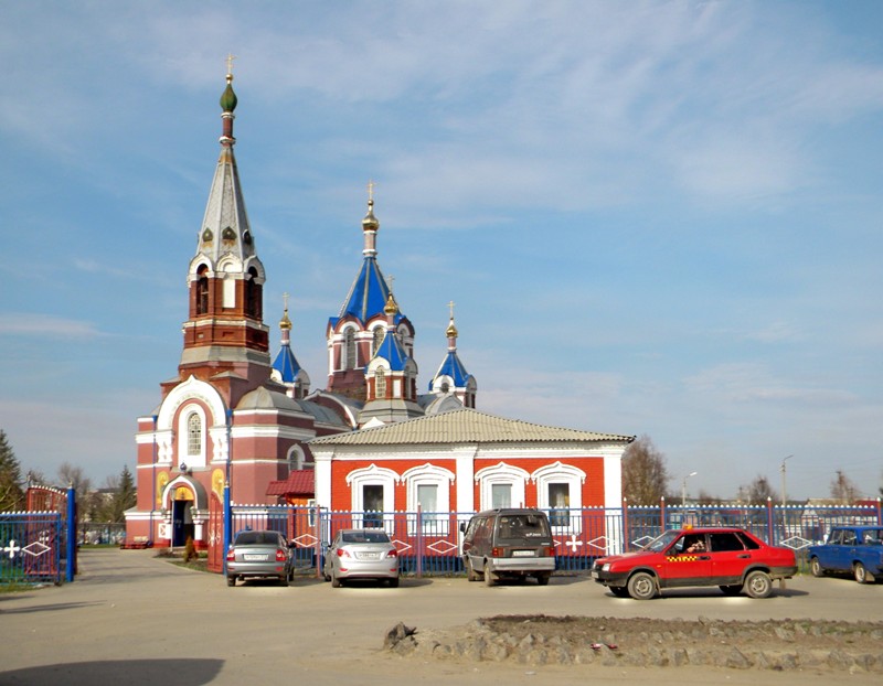 Магазин Запчасти Алексеевка Белгородская Область Магазин Запчасти Алексеевка Белгородская Область
