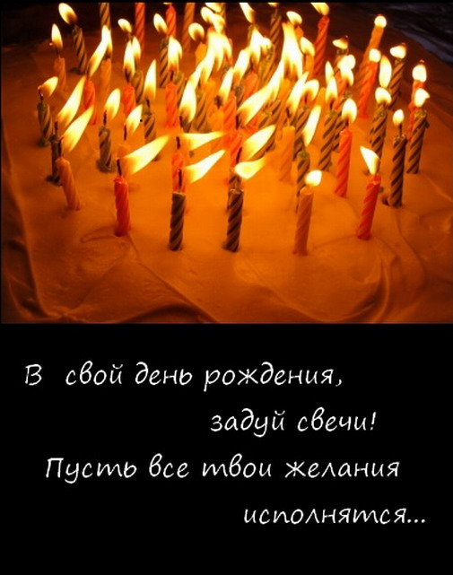 http://s6.hostingkartinok.com/uploads/images/2013/08/6b5e8075ef8e5b5722b39043cdd5dbd2.jpg