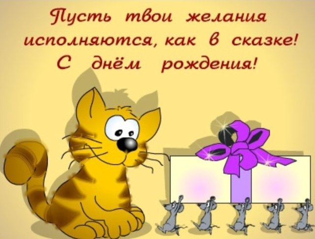 http://s6.hostingkartinok.com/uploads/images/2013/08/e3f60b58b952de91984d65c5fb3609f8.jpg