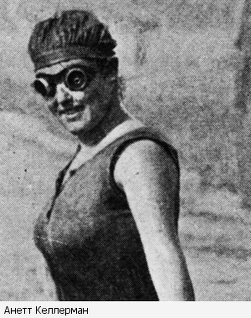 Самое интересное : История женских купальников (54 фото)