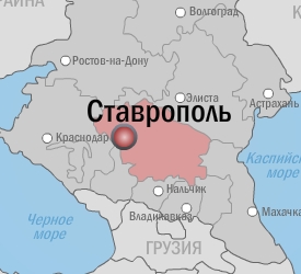 Ставрополь где находится на карте Ставрополь где находится на карте