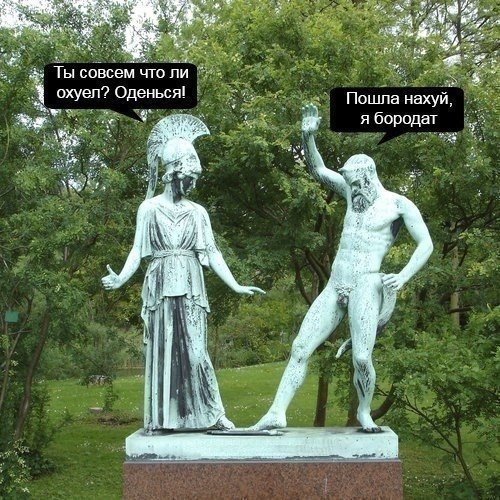 бухгалтер краснодар
