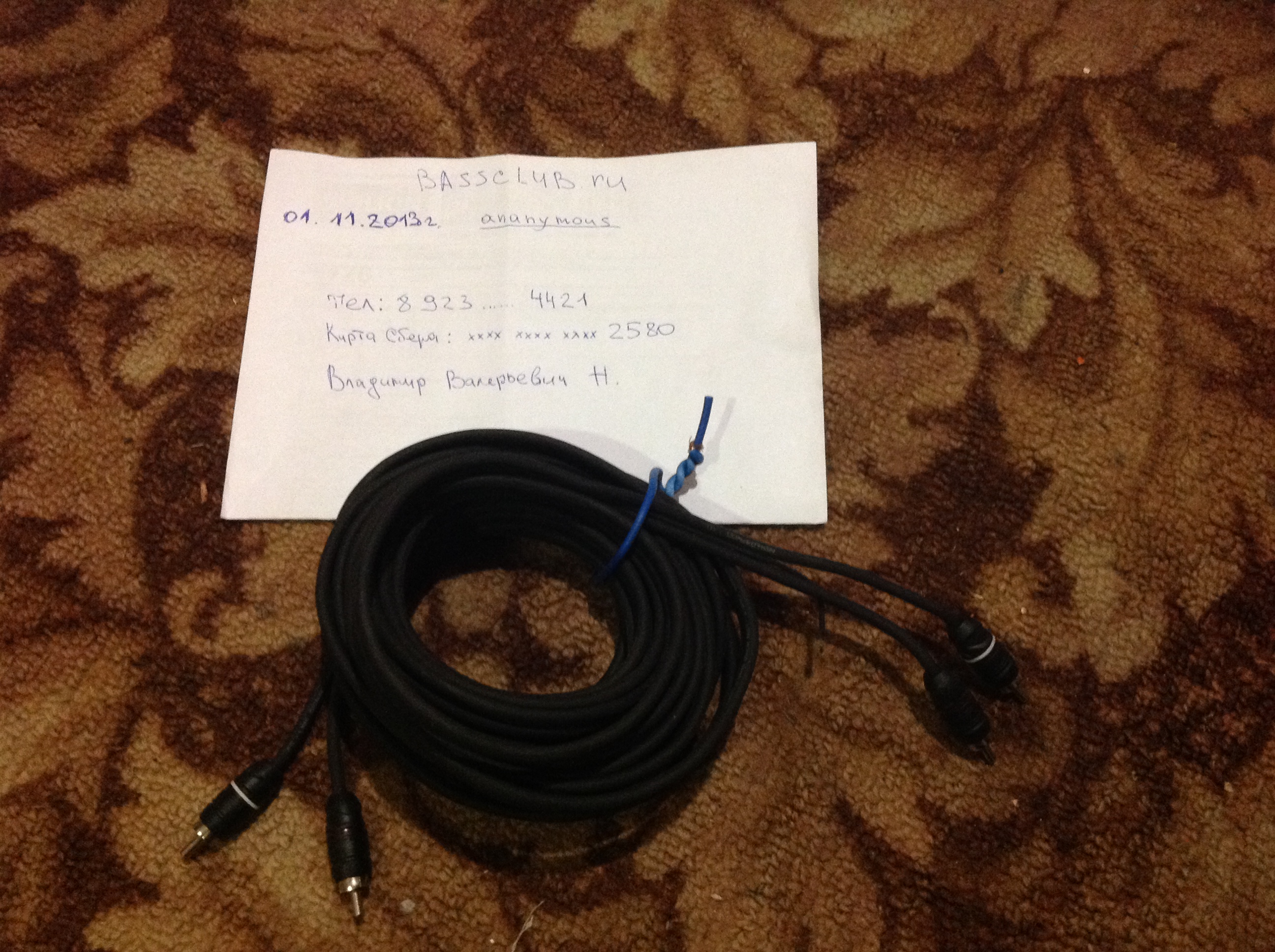 3ac966f19dc38cc2d22652821837a282.jpg