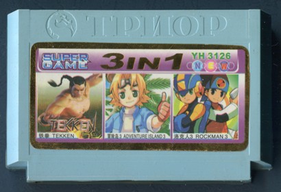 user posted image