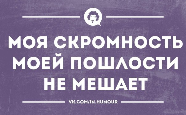 Рыжая показывает волосатую щелочку пошляку и натирает его сочный член