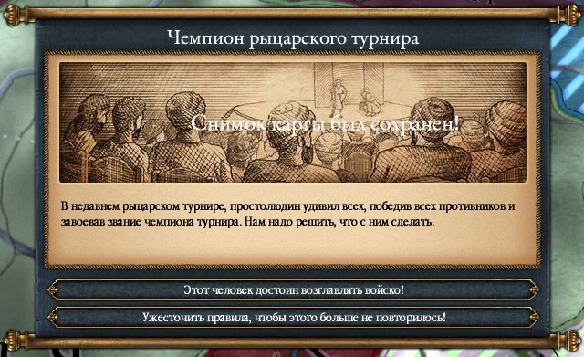 ceb4cc625836947c82055f4b4a1869cb.png