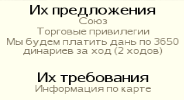 ebdb041662a04267f778e6fc69011d3f.bmp
