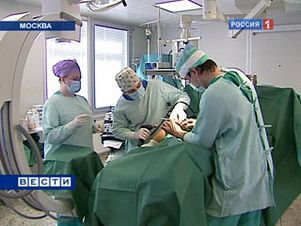 В Москве в первый раз проведена операция на печени за счет бота