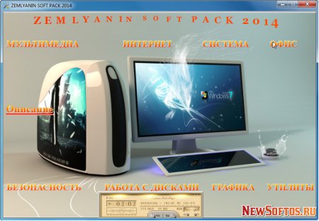http://s6.hostingkartinok.com/uploads/images/2013/12/d1a9cee4f8289f1958be6eedb256a815.jpg