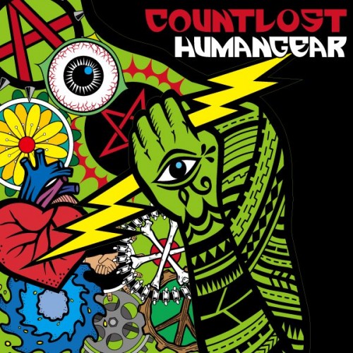 Countlost - Humangear (2013)