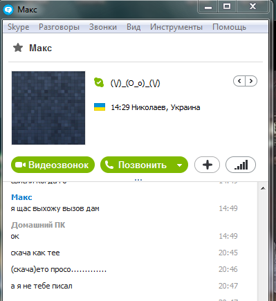 http://s6.hostingkartinok.com/uploads/images/2014/03/4069d7f44c8c4ed4efb88bfa1708f4c5.png