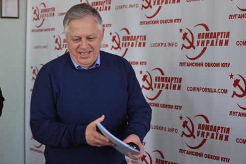 Симоненко пребывает с рабочим визитом в регионах страны, - КПУ