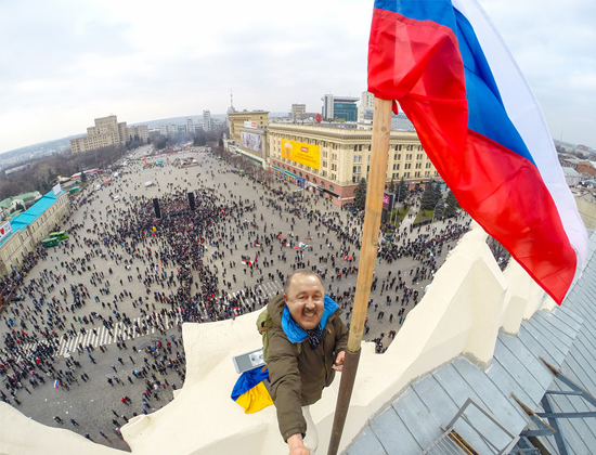 Объединённый Чемпионат. Live