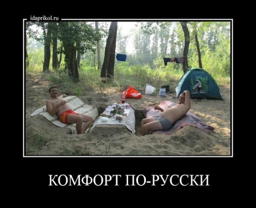 2a07dbd0c4b58df80dc770cc4744b687.jpg