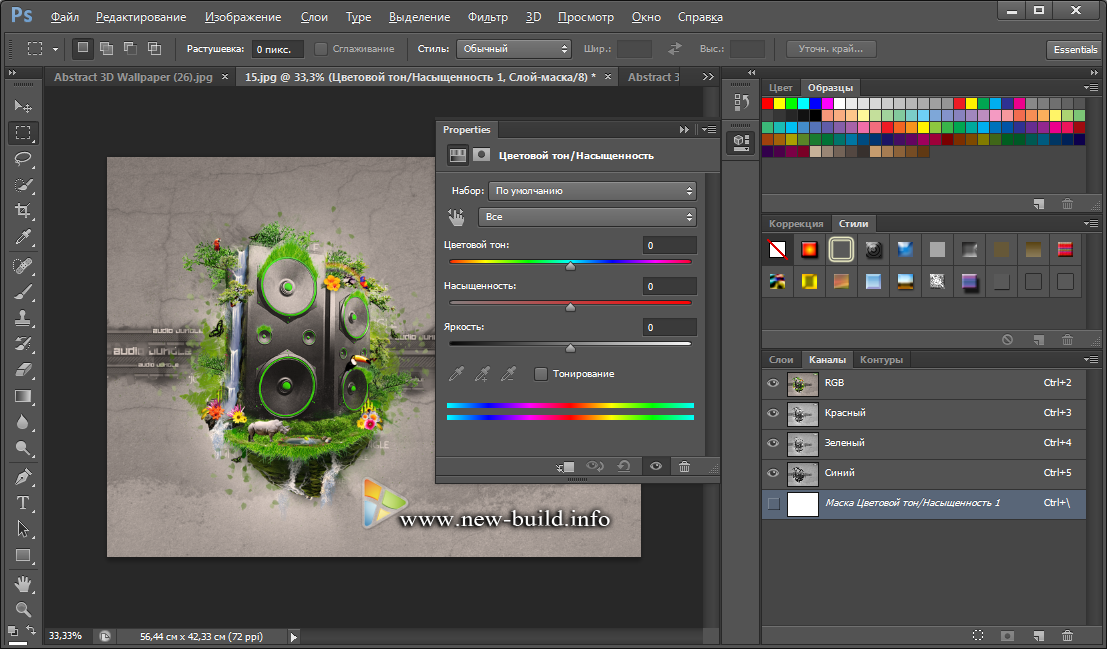 Adobe Photoshop Cs6 Extended Edition Activator X