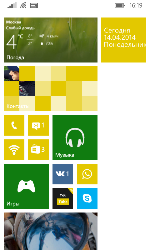 5e78aeddbc1baba6e6ddc75dbe25c567.png