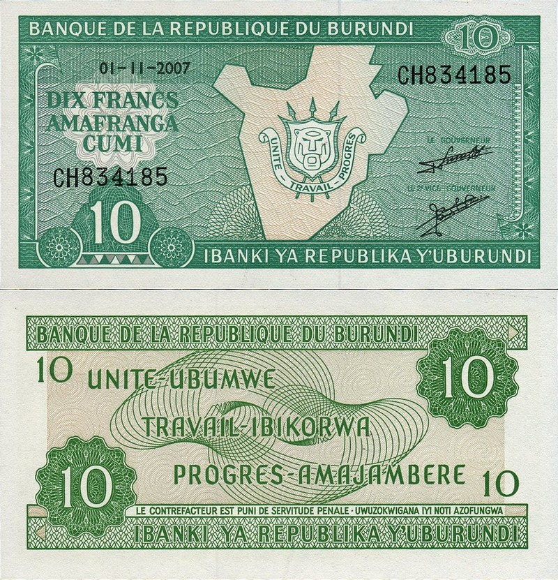 Монеты и купюры мира №67 - 10 франков (Бурунди)