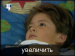 http://s6.hostingkartinok.com/uploads/thumbs/2013/04/3762b85cf4d253b3ec01e0901ed7f8d0.png