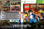 Lego Harry Potter Years 5-7 89827972faaa03be5c29bcb4f567b6de