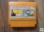 user posted image