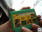 user posted image