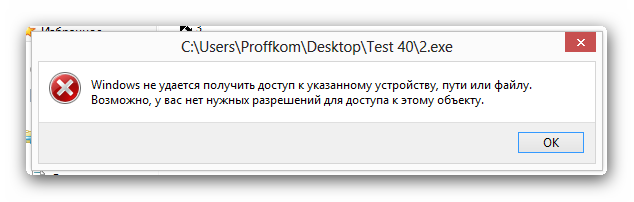 C users user s desktop