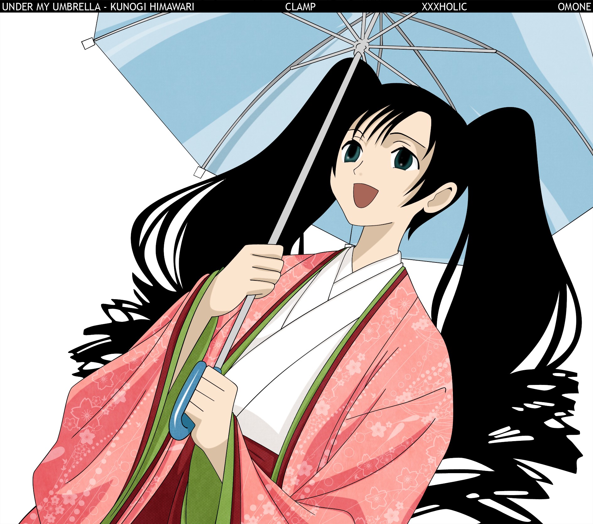 Himawari kunogi