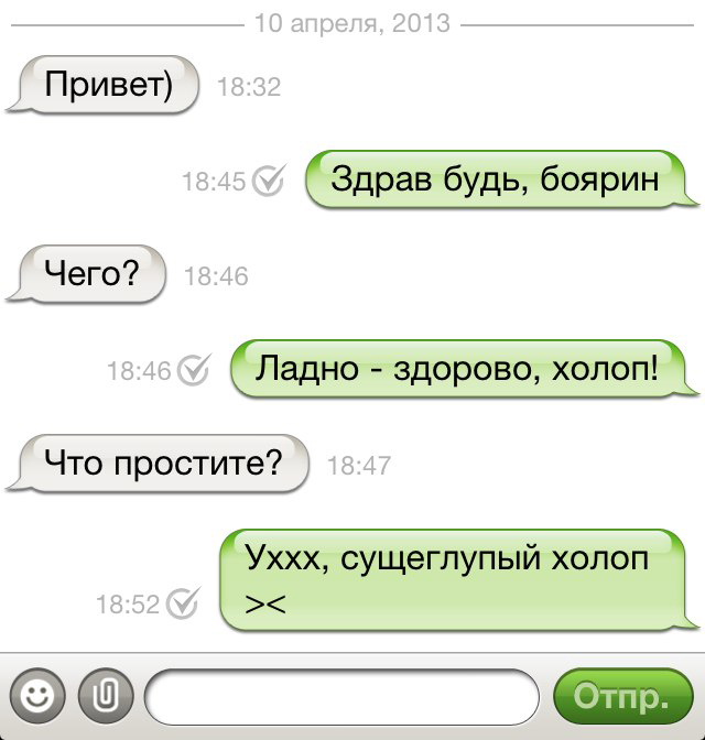 http://s6.hostingkartinok.com/uploads/images/2013/04/e49fd516cb43c5da2b70709005e63eb6.jpg