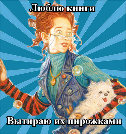 e8ffb94249aac57e208b6f3a7554abc0.jpg