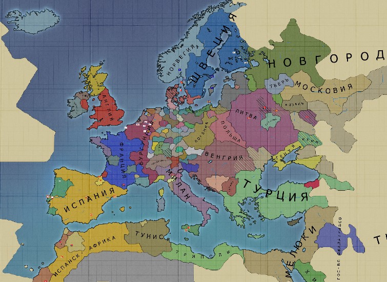 Eu 3 20